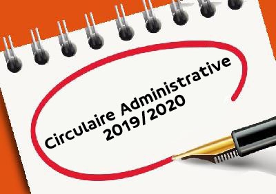 circu-admin-1.jpg