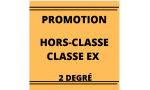 promo-image.png